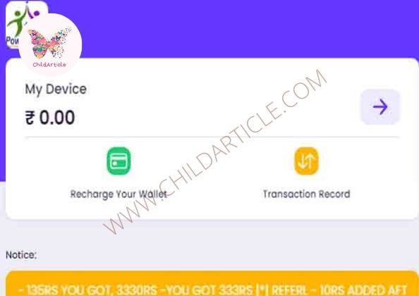 Power Plazo Earning App Real or Fake | ChildArticle